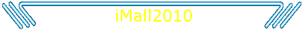 iMall2010